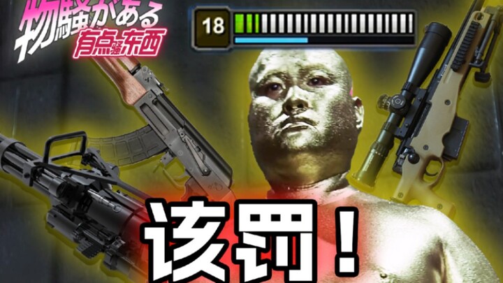 Permanent 2.5 attack speed! LOL Soul Warrior True Form Jester build! I can't tell them apart!!! [A b