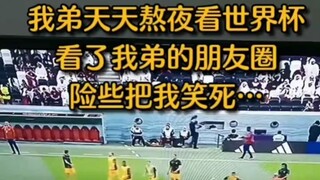 Berjudi bola memiliki risiko, pastikan untuk menjauhinya!