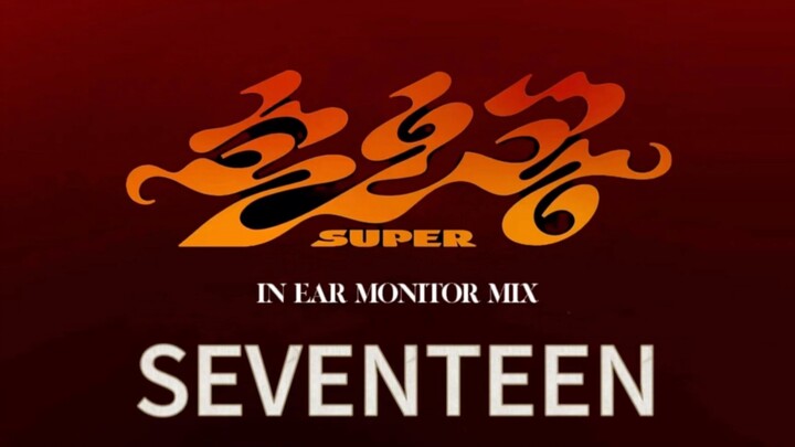 【ประสบการณ์หูฟัง SVT/เอียร์บัด】มาสัมผัสความพิเศษของ SUPER รุ่นที่ 14 กันเถอะ! ลองใส่หูฟังแล้วใช้งานก