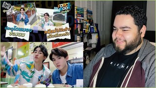 Force - Book Show Real EP.1 | REACTION