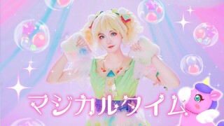 【ليولي】 سمعت أن كي تشان يمكنها إظهار هالتها المعبودة؟ حسنًا حسنًا حسنًا !!! 🌈マジカルタイム (الوقت السحري) 