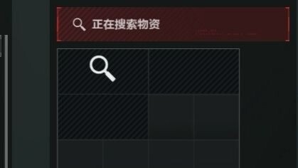 قال الصديق إنه لا يحتاج حتى إلى ثانية واحدة للقص