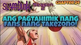 Slamdunk Season 2 l Ch. 24 Shohoku Vs. Takezono! Ang pagtahimik nang fans nang Takezono!