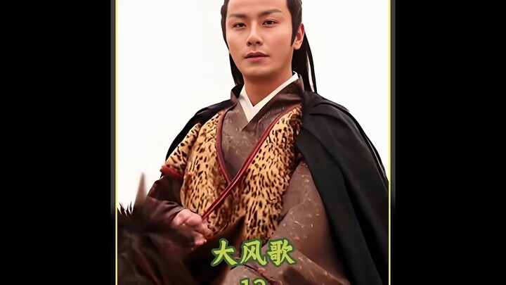 A Liu-surname noble entered the capital to eliminate the Lü clan and stabilize the Han dynasty, only