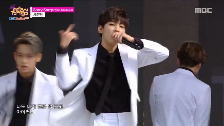 Have you seen that cover dance of “Sorry Sorry” from ten years ago?! Even passing-by ants would stop
