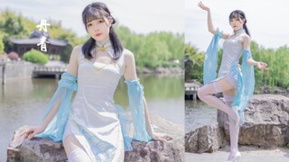 【白勉Fun】丹青，但是竖屏捏