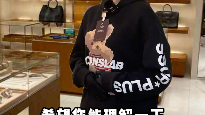 When You Walk into the Brand’s Boutique Carrying Different Bags…