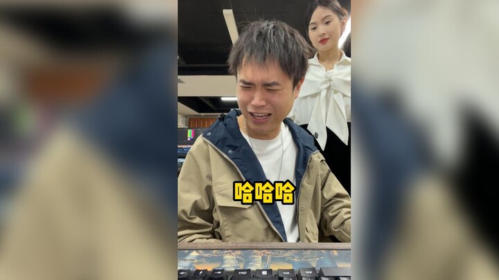 Female Leader: Get fooled once a day, and each time it’s different...