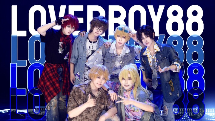 【The King’s Avatar】Calon Pemain Honor 2025 | Loverboy88 – Panggung Perdana dalam Pertunjukan