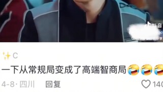 柳岩还是那么美