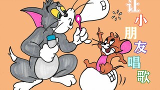 Game seluler Tom and Jerry: mengajari Anda cara membuat anak-anak bernyanyi