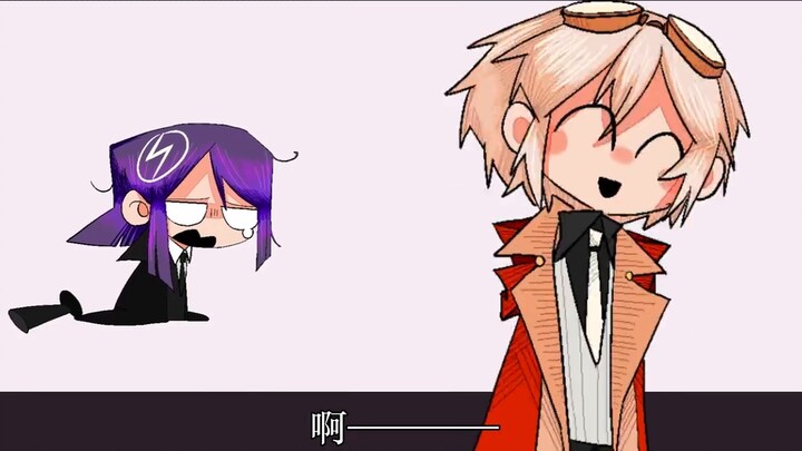 【Sheep Wolf Animation】45 seconds to speed through the ancient and strange world