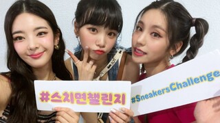 ITZY x 金采源《SNEAKERS》舞蹈视频公开！