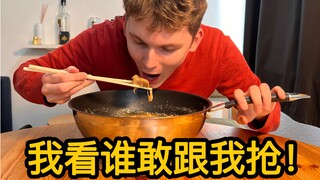 German roommate: My sister thought I was from Northeast China