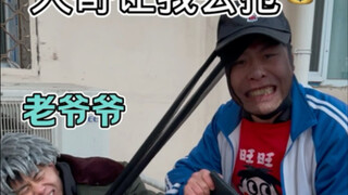 华子男孩儿的一生🚬