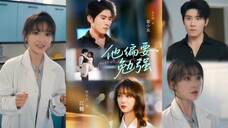 Yang Yubin & Liao Moxi - He Just Wants to be Strong (2025) Sub Indo