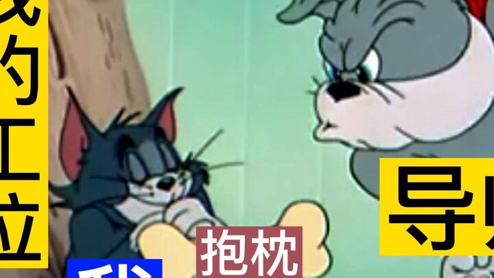When my mentor said I was a disgrace