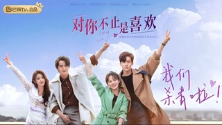 Không Chỉ Là Thích Em Tập 1  - Phụ đề tiếng Việt