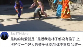 我突然发现还珠格格竟然是语速正常的电视刷，我感党我开了 1.5倍数