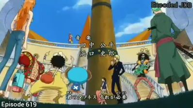 One Piece alog Dub Epesode 619 Bstation