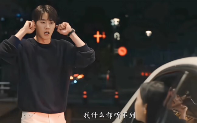 ขำตาย สองพี่น้องตระกูลแชโบลตลกมาก! ฮันแทอูก็มีเวทมนตร์อะไรหรือเปล่า ถึงทำให้สองพี่น้องตระกูลแชโบลชอบ