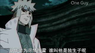 火影忍者第87-1期鸣人佐助合力秀仙术，五影再次参战