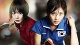 As One (2012) 코리아 (🔊🇰🇷)