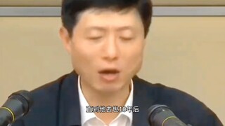 “History gradually becomes blurred. Ten thousand years from now, that history will be condensed into