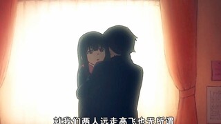 “不必在意世俗的眼光，因为我们彼此深爱着对方”