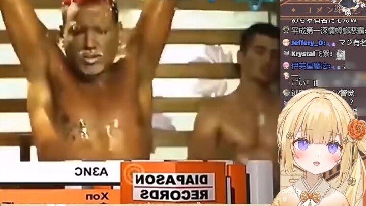 Japanese fool who was tricked into watching HOP: Are all people on bilibili homosexual?