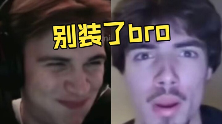 👽anh trai ngày nào cũng giả ngốc👽