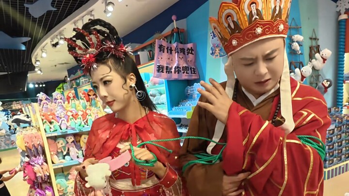 Xà tinh: Bắt được Đường Tăng rồi, đêm nay sẽ trường sinh bất lão!