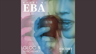 Kagat ni Eba (Original Soundtrack from the Vivamax Movie "The Escort Wife")