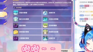 معلمة الدوبلاج لينيت تعيد تمثيل الصوت على الهواء مباشرة... دنغ دنغ...