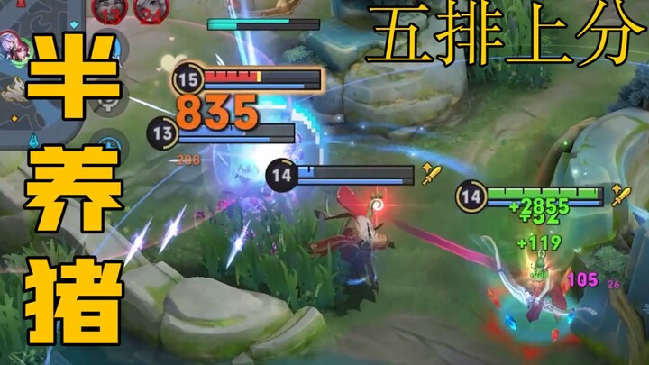 The best ranked-climbing strategy for Season 30: the semi-piggy farming playstyle helps you claim st