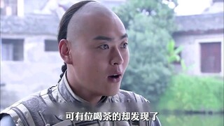 您已违反《中华人民共和国湿地保护法》