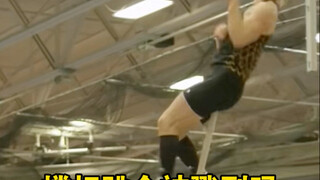 Cây sào nhảy sào có bị gãy không, có đâm vào chính mình không vậy?