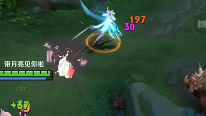 จงขุย: ลาก่อนไม้ลอยน้ำของฉัน~