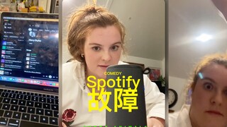 Spotify抽疯啦，怎么放都是无限加速的版本‼️