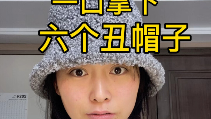 Tôi nghi mình bị nhập hồn lúc chọn mũ.