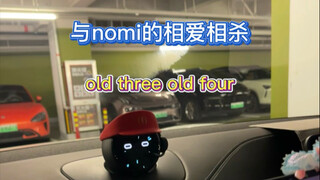 Nhìn một cái cũng không được à? Tư duy có thể mở rộng ra được không