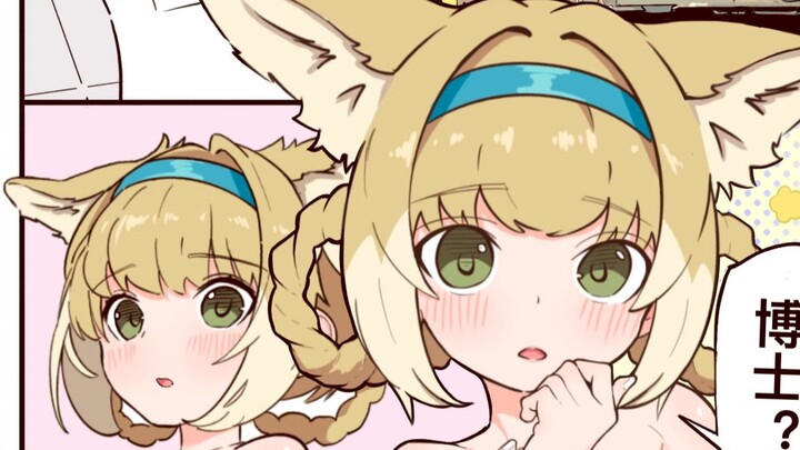 การรักษาด้วยหางของลิงหลัน