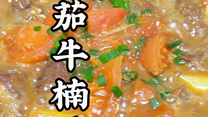 ผู้ชายเลวทำให้คุณใจสลาย, เจ้าชู้ตัวพ่อทำให้คุณน้ำตาไหล แต่มีแค่อาหารอร่อยๆ เท่านั้นที่ทำให้ทั้งหัวใจ