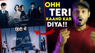 Marry My Husband Hindi Dubbed : MAHAUL 🫶 || Amazon Prime Kdrama In Hindi || Marry My Husband Trailer