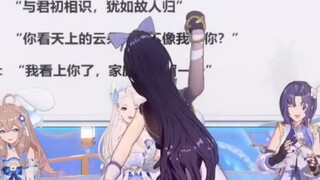 Because Xue Ran tutored the teacher for a whole night, she was beaten up by La Jie several times.