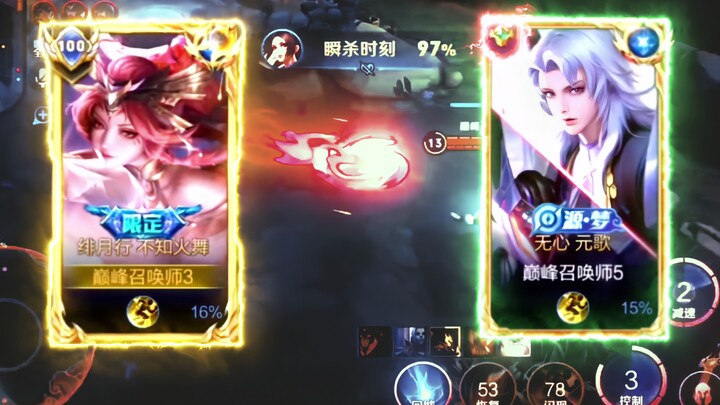 Đỉnh cao 2400 nữ game thủ mở micro hỏi thăm tình hình hiện tại