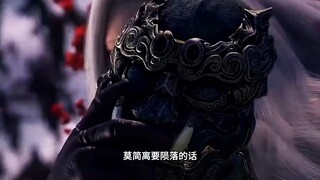 凡人：灵界人族为何那么弱？不是与妖族联合早被灭了 #凡人修仙传#韩立#凡人修仙传灵界篇#修仙动画