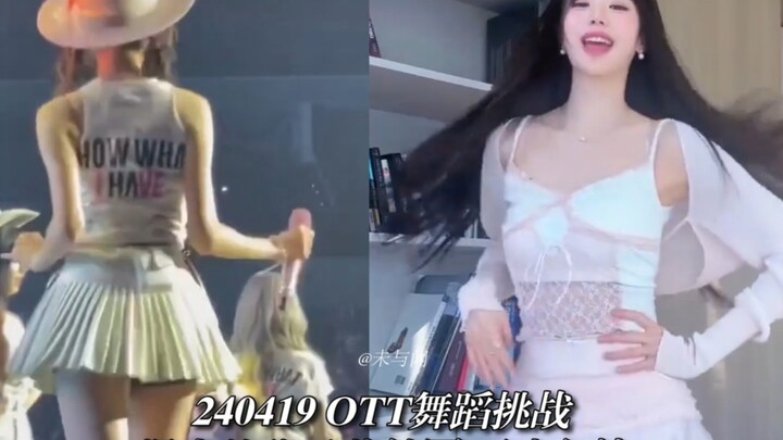 Kumpulan 58 Adegan Ikonik Terbaru Zhang Yuanying