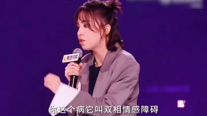 Chỉ khi cả hai bên cùng thấu hiểu thì mới biết cô ấy thực sự đang nói gì.