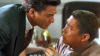 刘德华：我脱了领带照样是个流氓啊